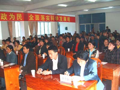 大滩镇农家旅馆经营者培训现场