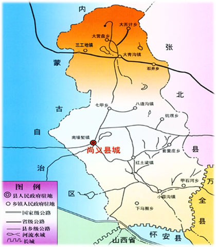 尚义旅游线路图