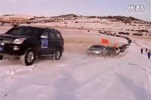 视频: 越野冰雪坝上