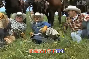 视频: 北京绿野马队本溪圣骑士坝上之旅 情系大草原