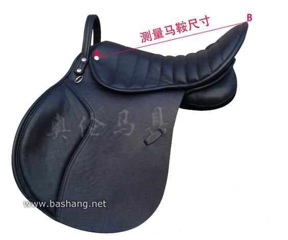 马鞍
