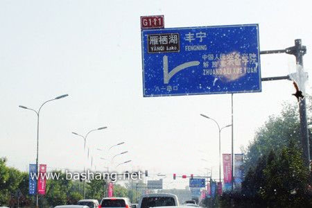 G111.jpg