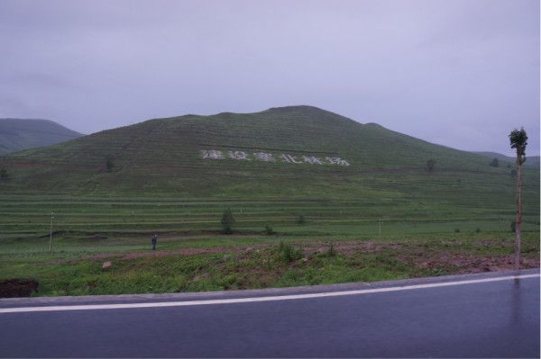 丰宁坝上旅游攻略图片