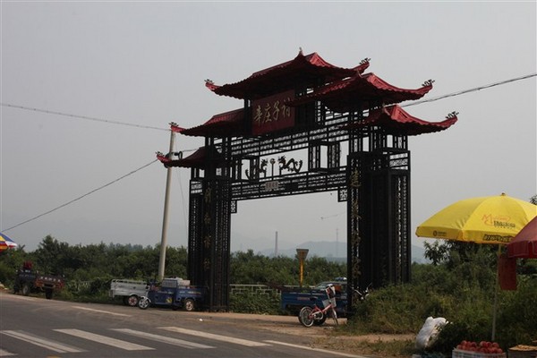 八千里路云和月, 奔向草原