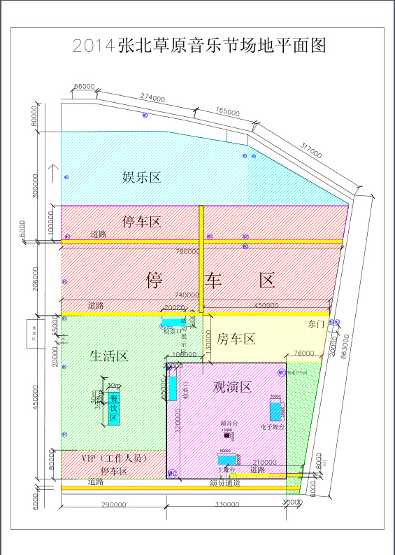 红牛2014张北草原音乐节场地平面图