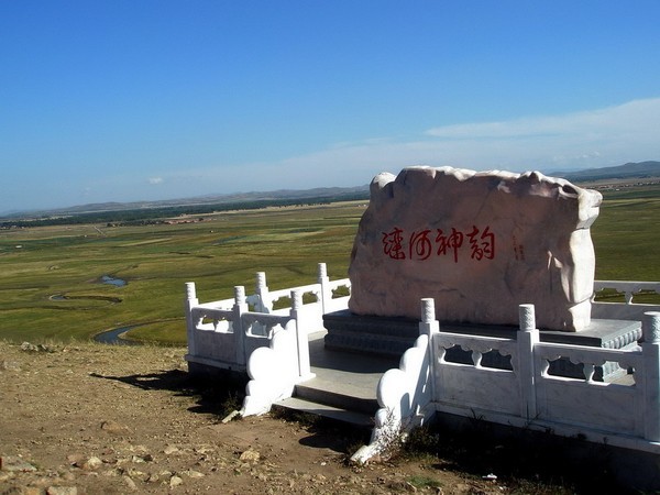 沽源旅游攻略图片