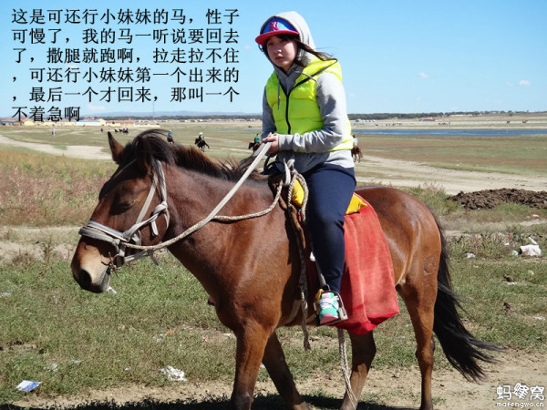 张北旅游攻略图片