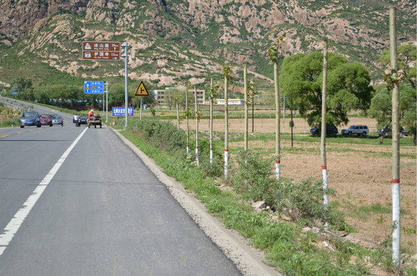 沽源旅游攻略图片