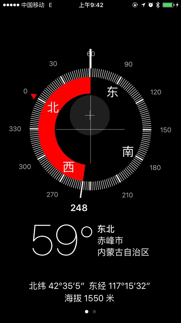 圆梦之旅-沽源-多伦-乌兰布统-经棚-喀喇沁-司马台长城-易县-保定