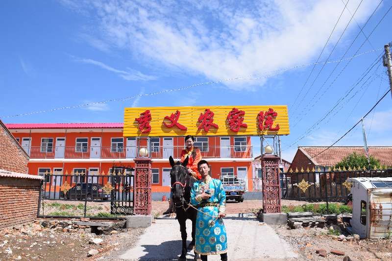 丰宁坝上草原,丰宁京北草原