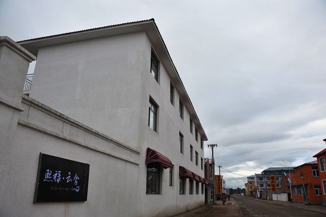 丰宁坝上草原,丰宁京北草原