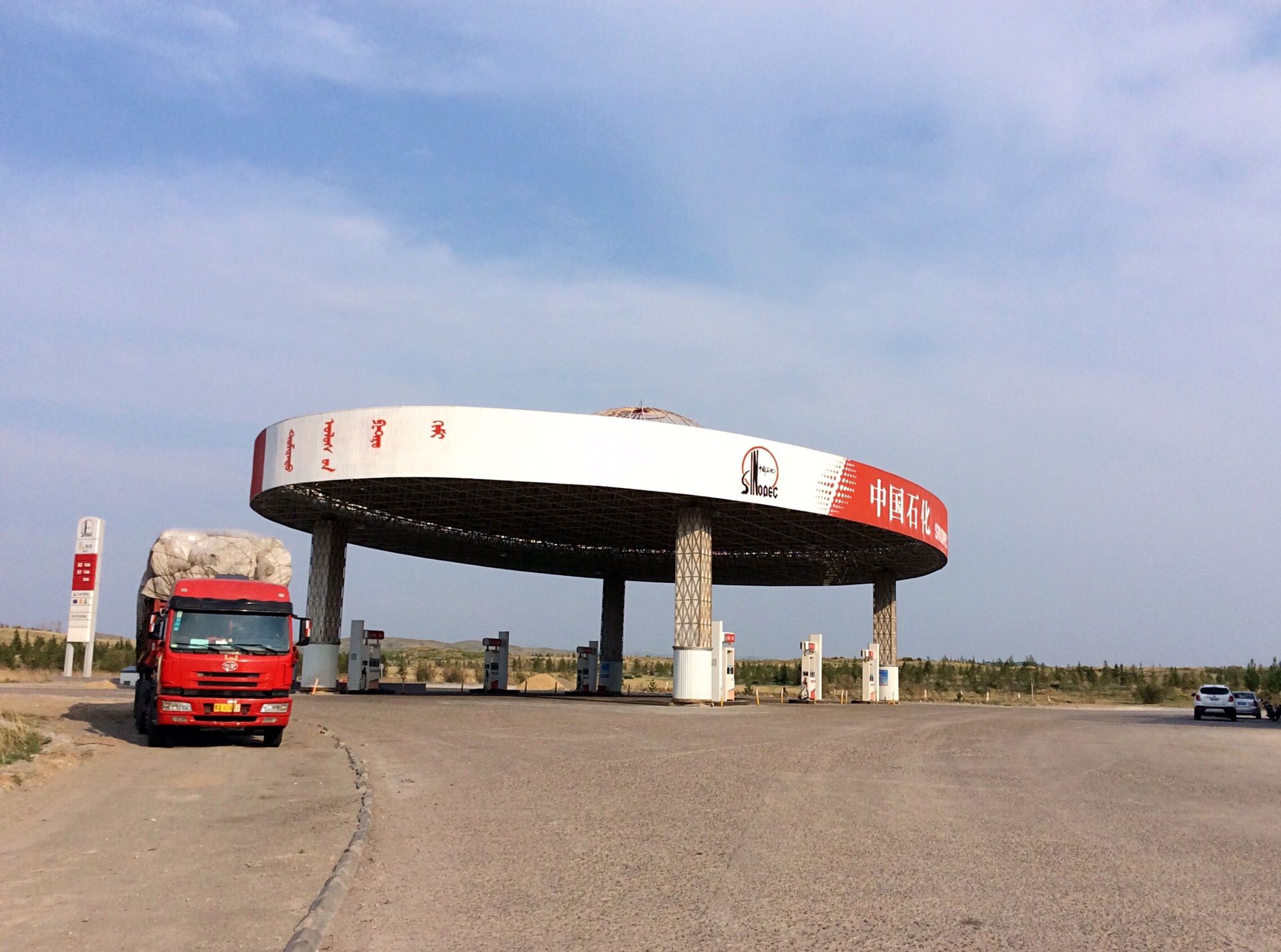 丰宁坝上草原,丰宁京北草原