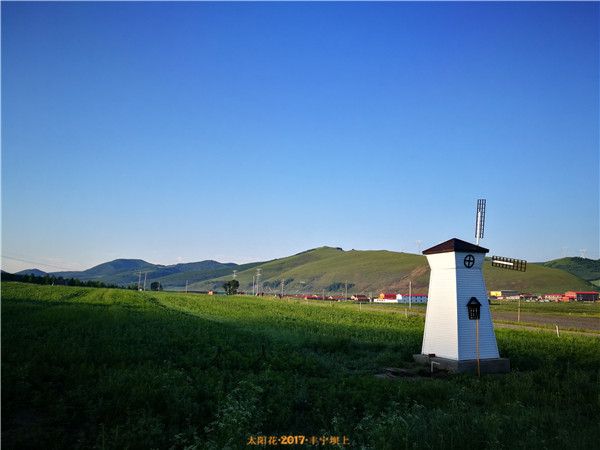 丰宁京北草原