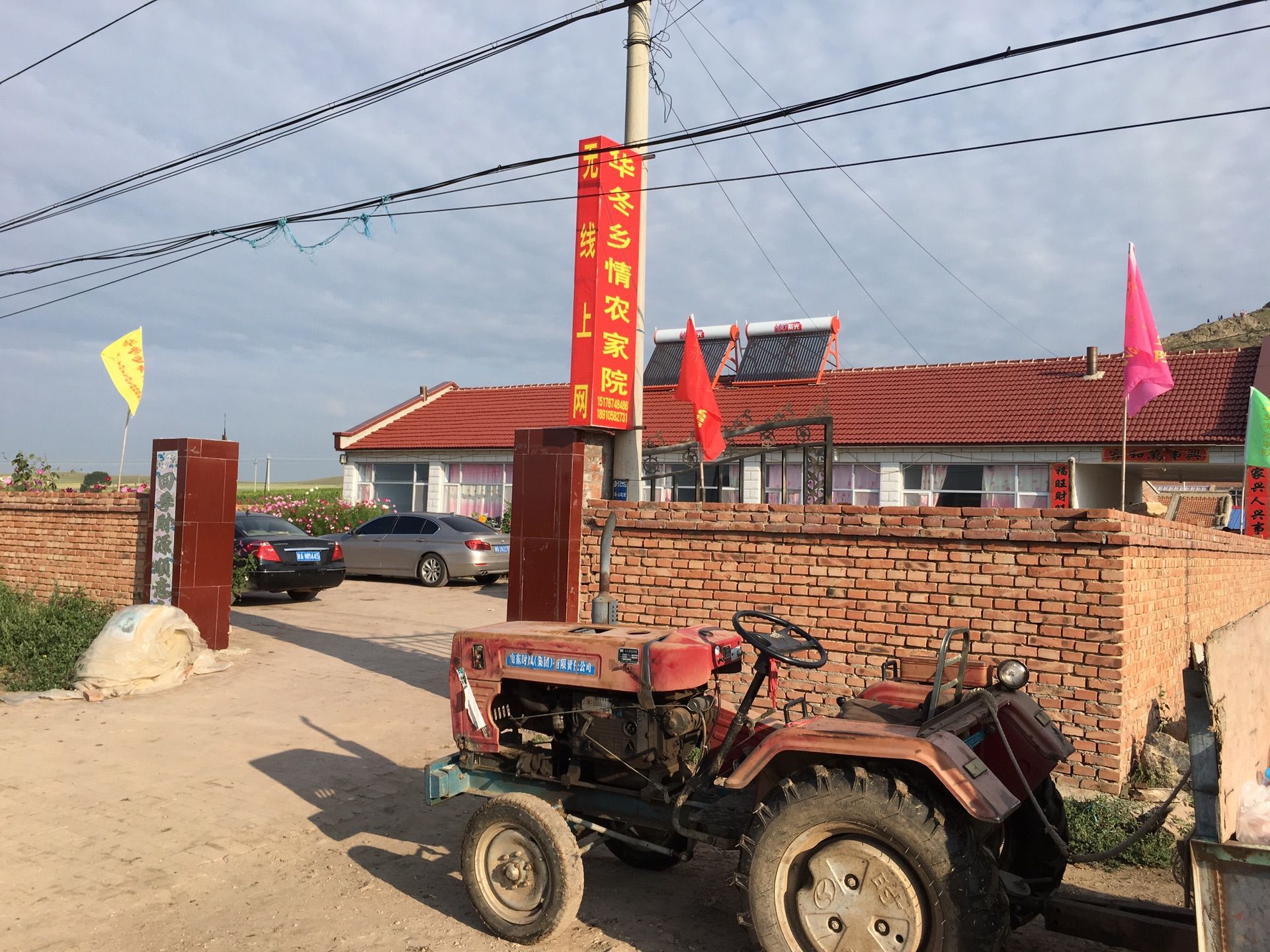 丰宁坝上草原,丰宁京北草原