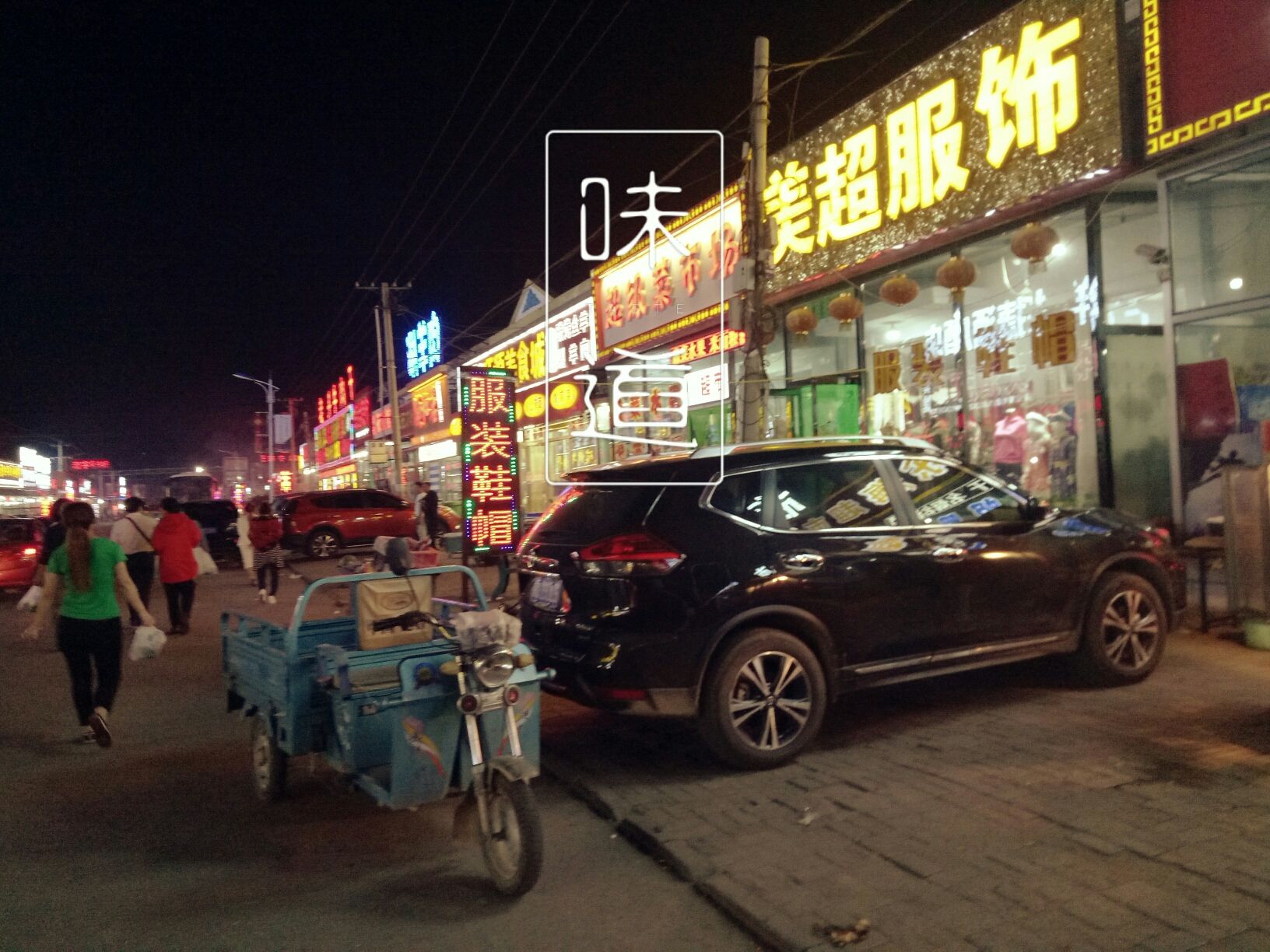 丰宁坝上草原,丰宁京北草原