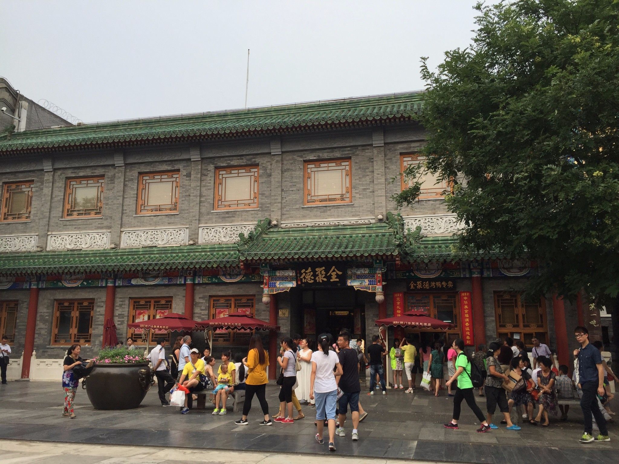 丰宁坝上草原,丰宁京北草原