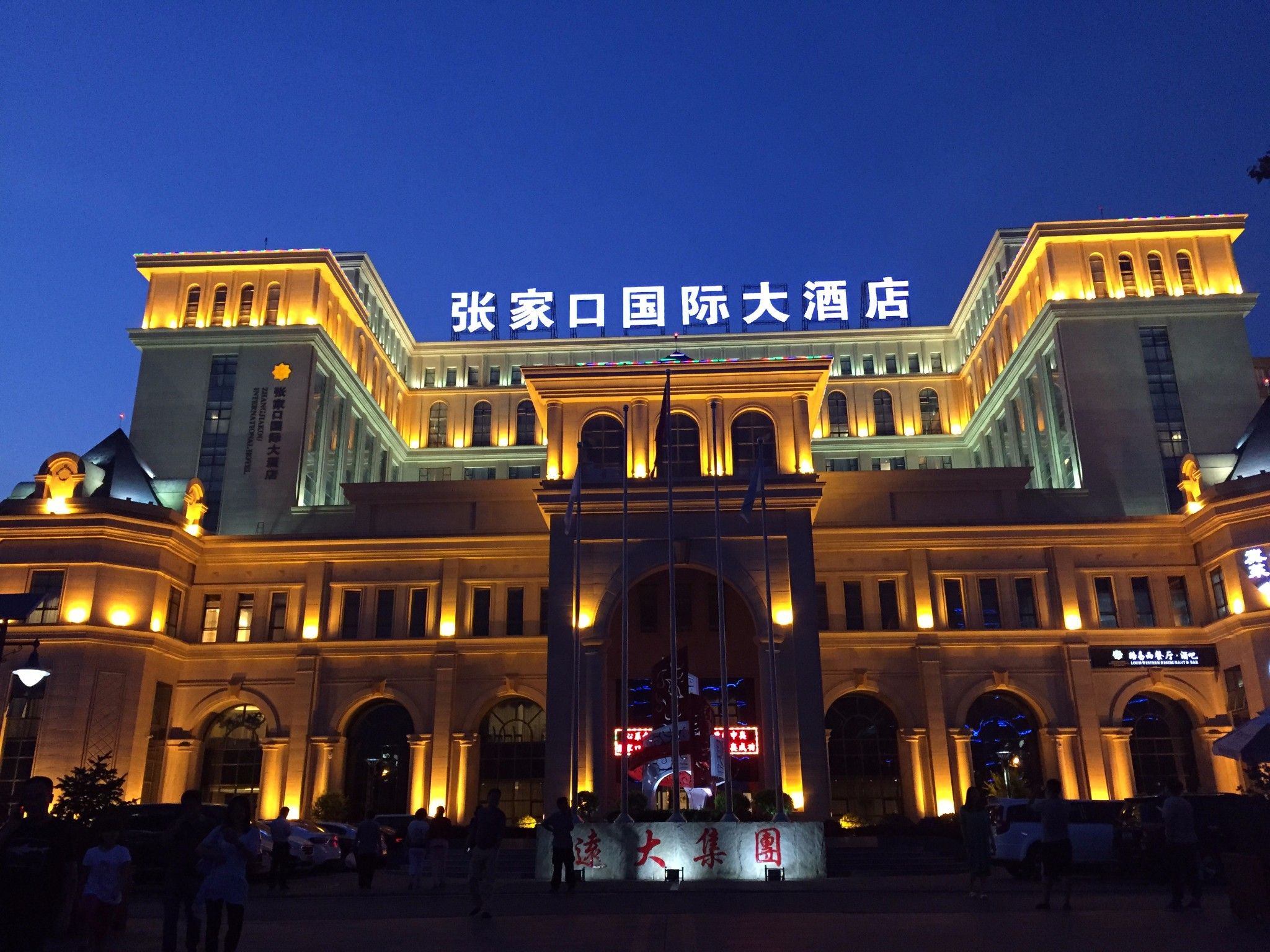 丰宁坝上草原,丰宁京北草原