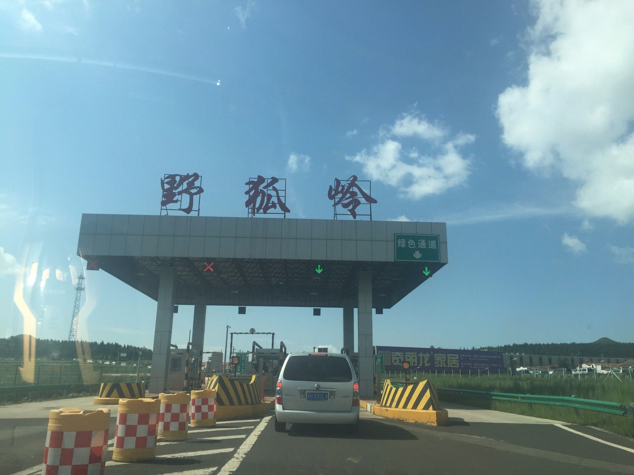 丰宁坝上草原,丰宁京北草原