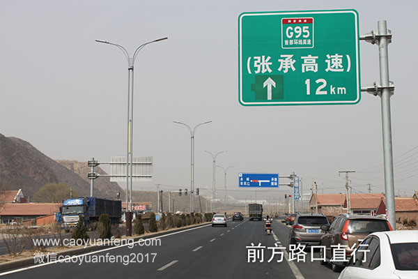 北京-怀柔-汤河口-丰宁-大滩(丰宁坝上)自驾路书