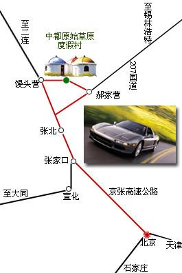 坝上行车路线